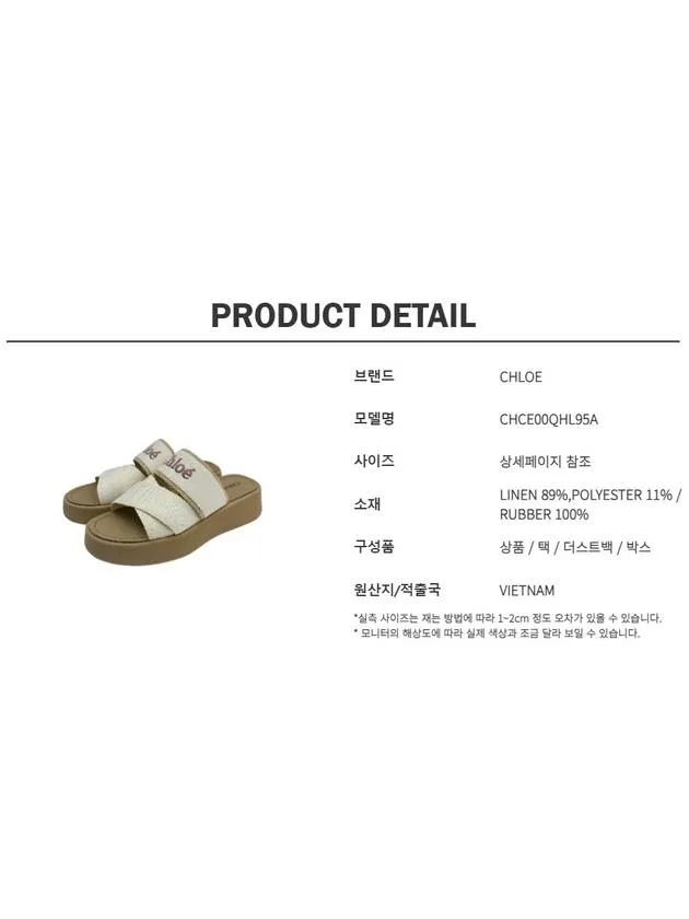 24SS Logo Mila Linen Women Slippers CHCE00QHL95A
