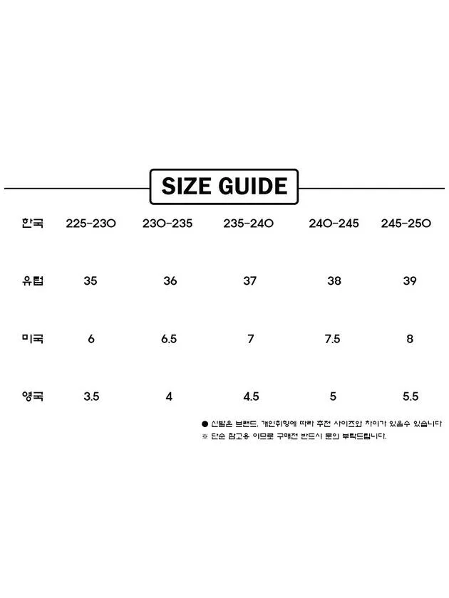 24SS Woody Logo Strap Women’s Slippers CHC23U18 24J