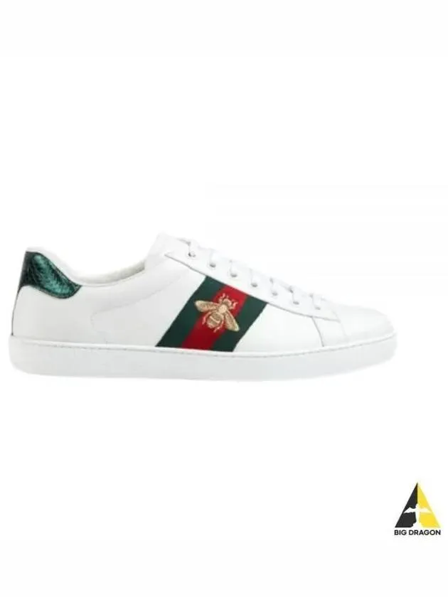 Ace Bee Low Top Sneakers White