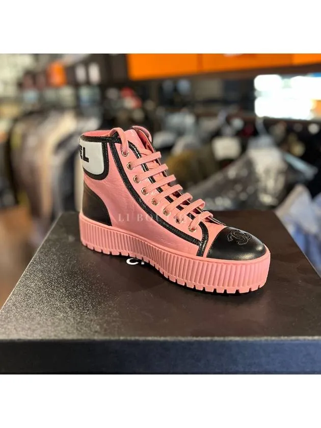 Back logo twotone laceup hightop sneakers pink G38091